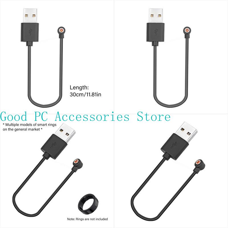 Office Technologies - USB-Ladekabel, 4-mm-Magnetstecker für intelligente Ringe, tragbare