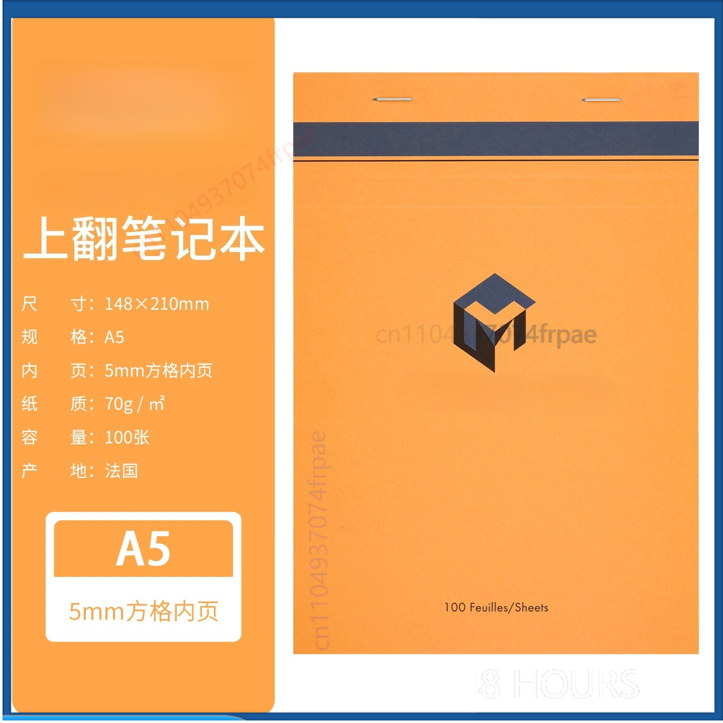 Clairefontaine Master Notizbuc – Office Technician Bewertung und Preis