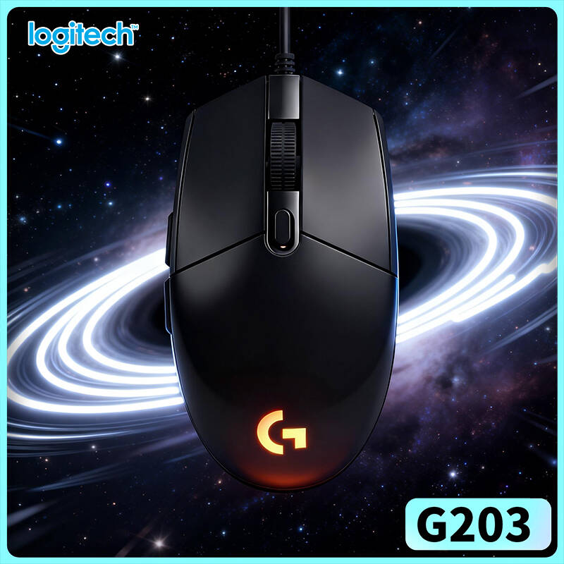 Logitech G203 Kabelgebundene G – Logitech Mouse G203 Bewertung und Preis